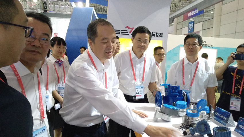 Fujian WIDE PLUS participated in the 16th China Straits Project results Fair